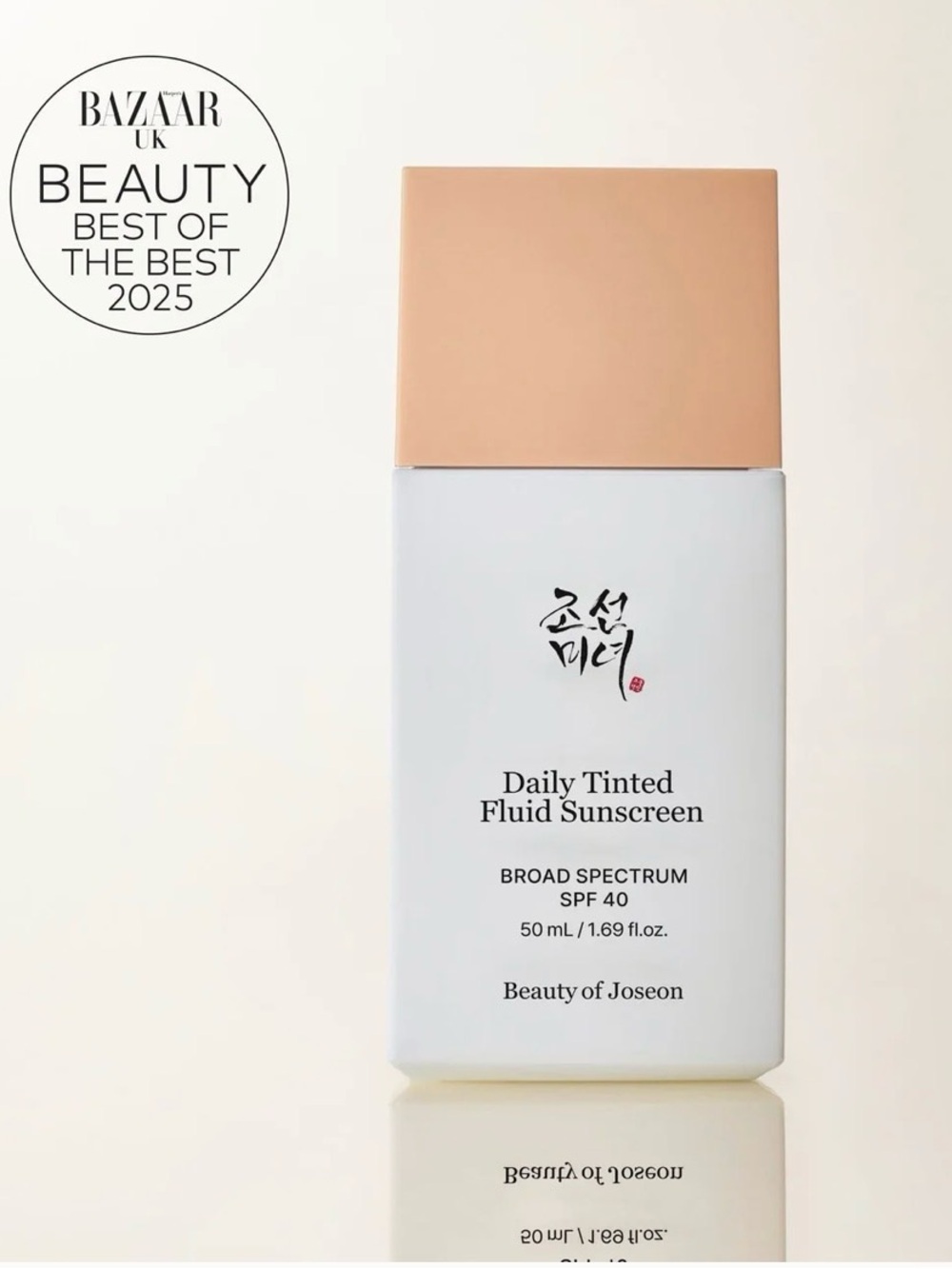 Beauty Of Joseon Daily Tinted Sunscreen